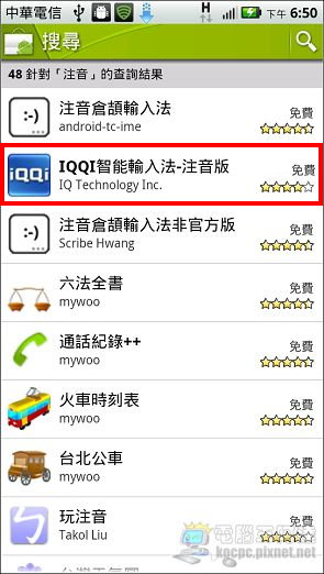 nEO_IMG_2011-06-25-18-50-51.jpg nEO_IMG_2011-06-25-18-50-51.jpg