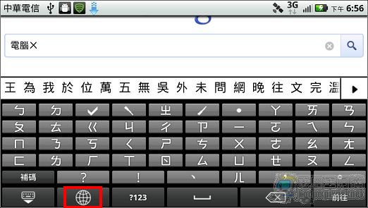 nEO_IMG_2011-06-25-18-56-06.jpg nEO_IMG_2011-06-25-18-56-06.jpg