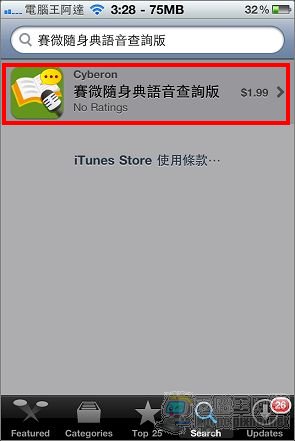 nEO_IMG_01.jpg nEO_IMG_01.jpg