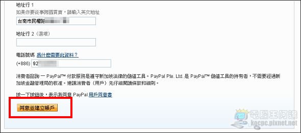 nEO_IMG_004.jpg nEO_IMG_004.jpg