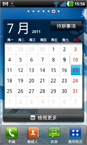 nEO_IMG_037.jpg nEO_IMG_037.jpg