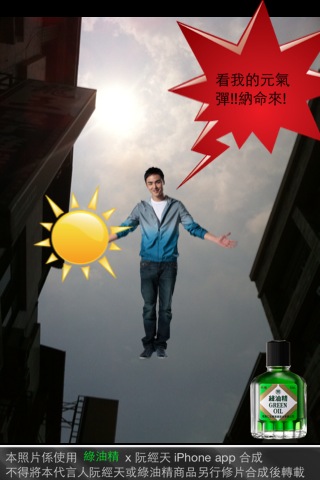 IMG_1164.jpg IMG_1164.jpg