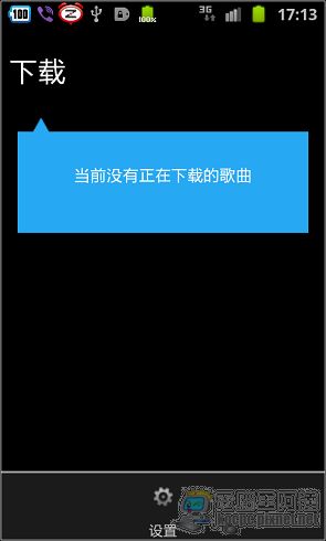 2011-08-10-17-14-28.jpg 2011-08-10-17-14-28.jpg