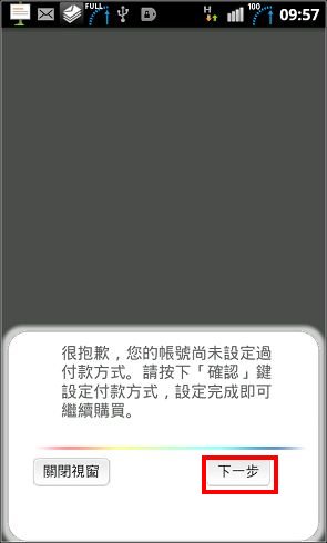 48.jpg