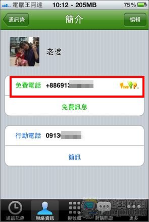 nEO_IMG_11-1.jpg nEO_IMG_11-1.jpg