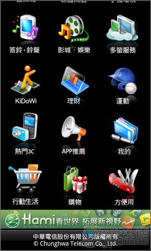 nEO_IMG_002.jpg