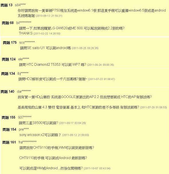 未命名 - 2.jpg 未命名 - 2.jpg