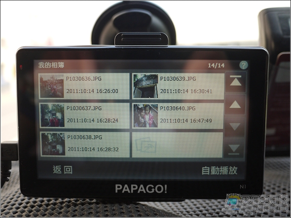 P1040636.JPG P1040636.JPG