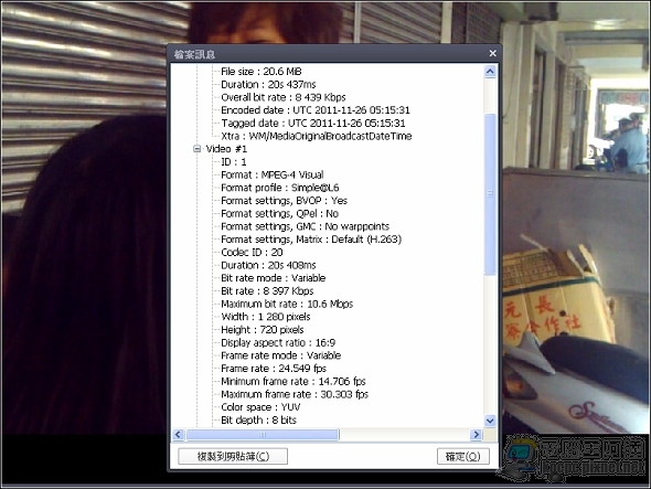 20111126231943859.jpg 20111126231943859.jpg