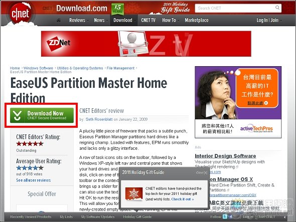 20111202104332590.jpg 20111202104332590.jpg