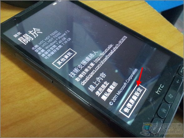 20111205_123326.jpg 20111205_123326.jpg