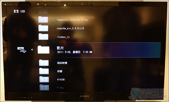 SONY56.jpg SONY56.jpg