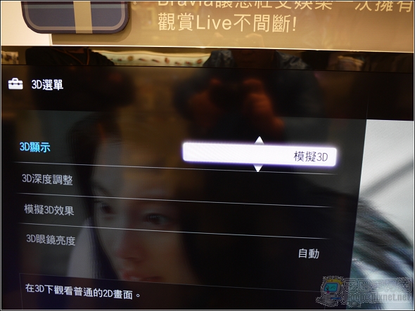 SONY70.jpg SONY70.jpg