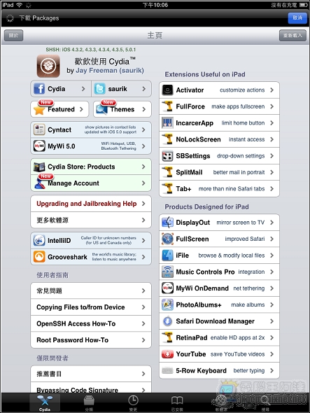 IMG_0002.jpg IMG_0002.jpg