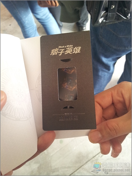 20120127_151120.jpg 20120127_151120.jpg