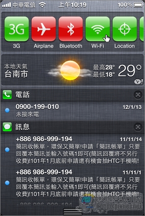 nEO_IMG_Sbsnew12.jpg nEO_IMG_Sbsnew12.jpg