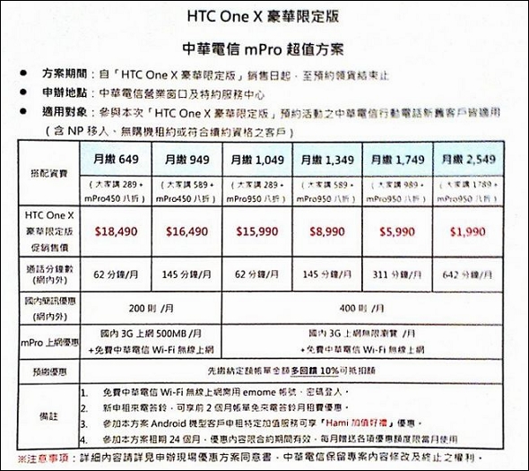 422018_392071050802927_188853864457981_1626791_1842269296_n 422018_392071050802927_188853864457981_1626791_1842269296_n