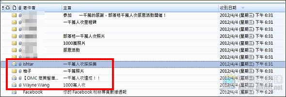 20120404190107562 20120404190107562