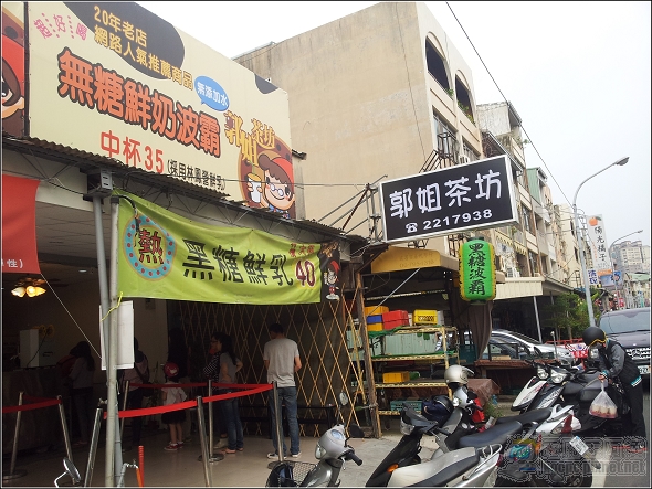 20120403_160115 20120403_160115