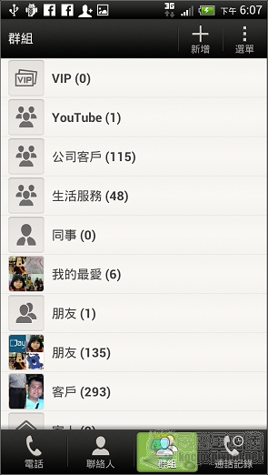 20120407180800