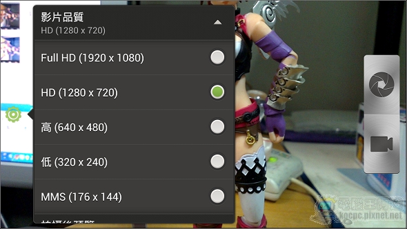 nEO_IMG_20120407181427 nEO_IMG_20120407181427