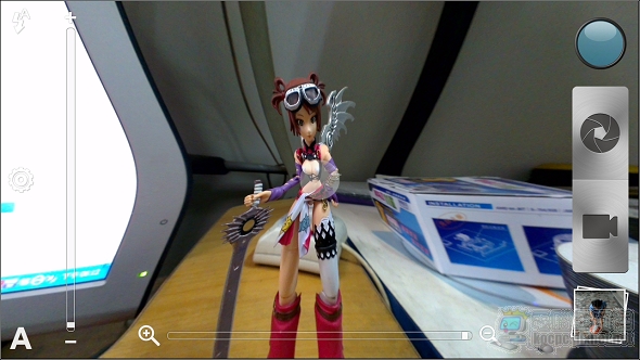 nEO_IMG_20120407181212 nEO_IMG_20120407181212