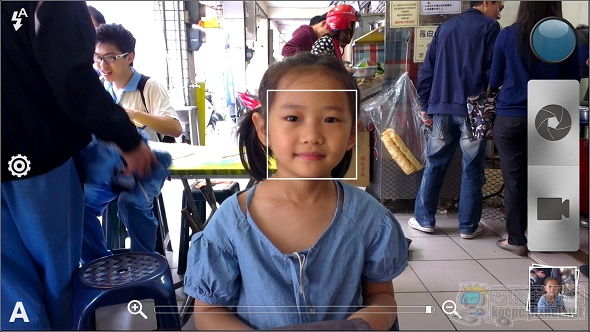 nEO_IMG_Screenshot_2012-04-07-13-19-25 nEO_IMG_Screenshot_2012-04-07-13-19-25