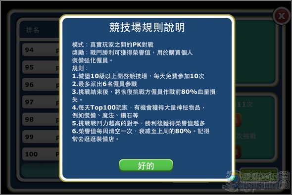 nEO_IMG_33 nEO_IMG_33