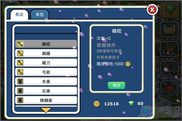 nEO_IMG_22 nEO_IMG_22