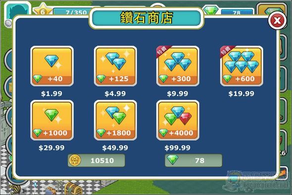 nEO_IMG_34 nEO_IMG_34