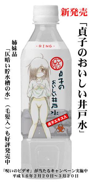 200675125246 200675125246