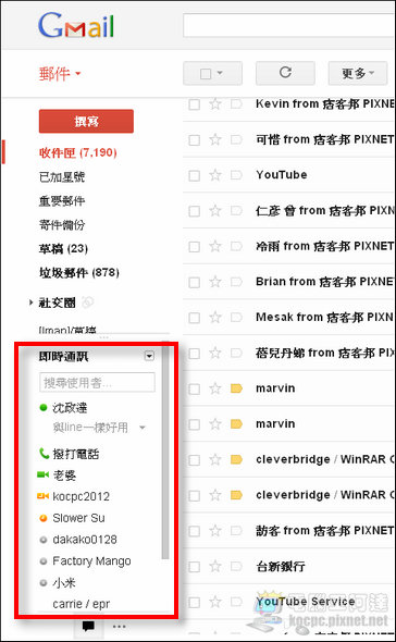 Google Talk10 Google Talk10