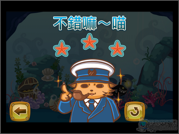 SubcatHD08 SubcatHD08