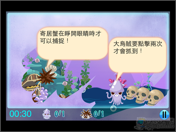 SubcatHD14 SubcatHD14