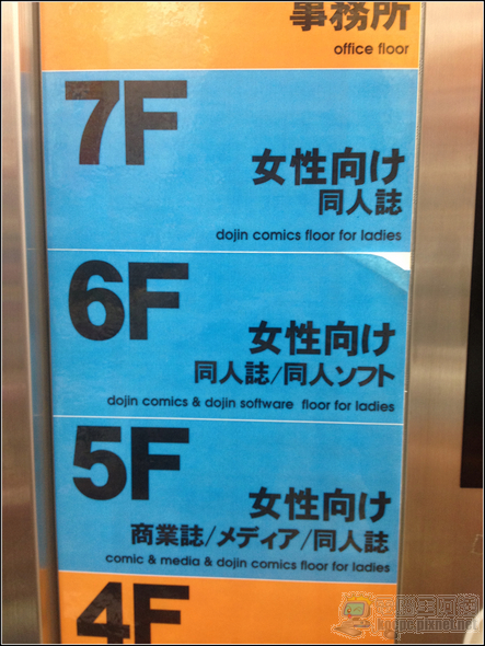 2012-07-04 20.59.31 2012-07-04 20.59.31