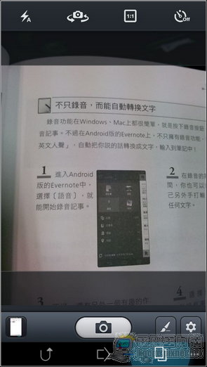 evernote19 evernote19