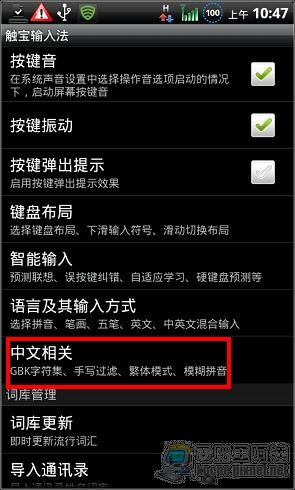 nEO_IMG_013.jpg nEO_IMG_013.jpg