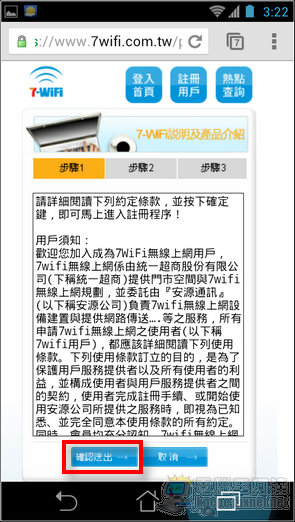 nEO_IMG_04 nEO_IMG_04