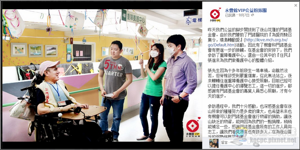 Screenshot - 2012_10_15 , 下午 12_05_24 Screenshot - 2012_10_15 , 下午 12_05_24