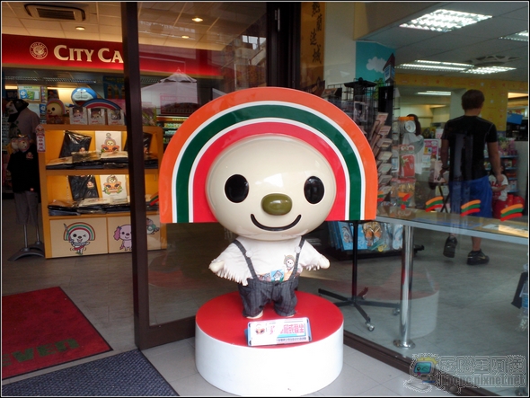 nEO_IMG_IMG_20121015_150501 nEO_IMG_IMG_20121015_150501