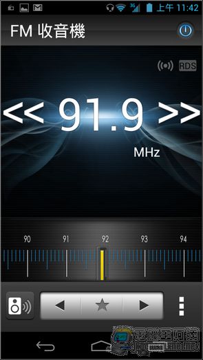 Acer S500軟體界面22 Acer S500軟體界面22