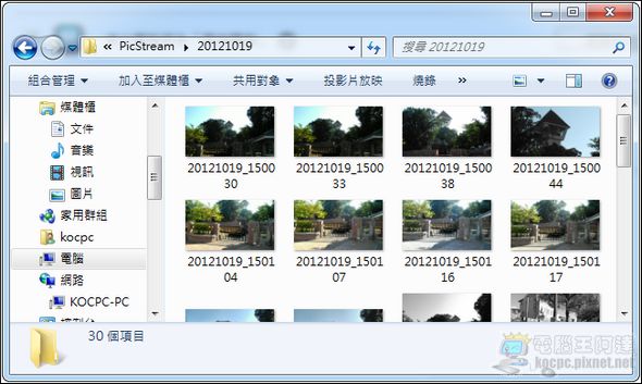 Acer Cloud19 Acer Cloud19