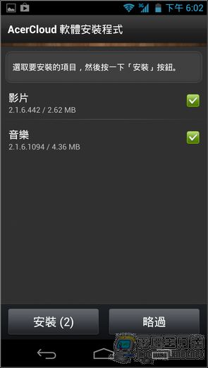 Acer Cloud07 Acer Cloud07