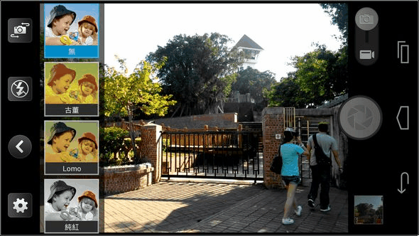 Acer S500照相界面10 Acer S500照相界面10