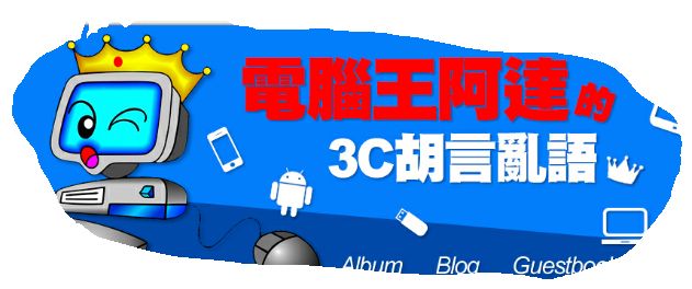 Screenshot_2012-10-23-23-32-07 Screenshot_2012-10-23-23-32-07