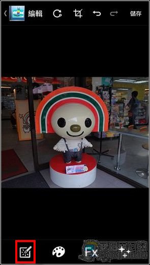 PadFone2軟體與界面62 PadFone2軟體與界面62