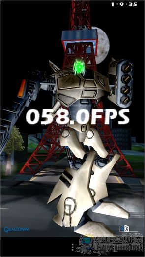 Screenshot_2012-10-31-11-06-28 Screenshot_2012-10-31-11-06-28