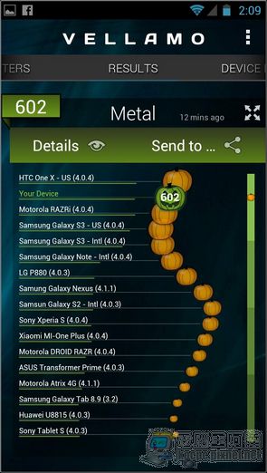 Screenshot_2012-11-07-02-09-20 Screenshot_2012-11-07-02-09-20