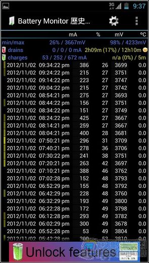 Screenshot_2012-11-02-21-37-22 Screenshot_2012-11-02-21-37-22