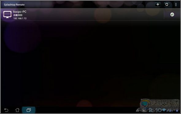 PadFone2平板30 PadFone2平板30